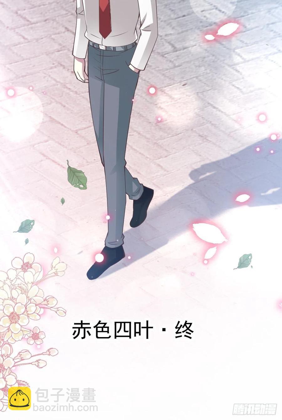 120 燃烧殆尽(1/2)-第136话