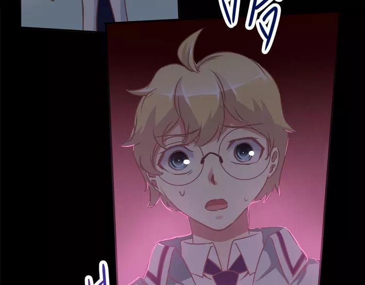 015 自私的正义（2）(1/4)-第16话