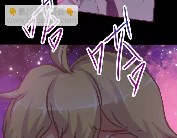 015 自私的正义（2）(1/4)-第16话