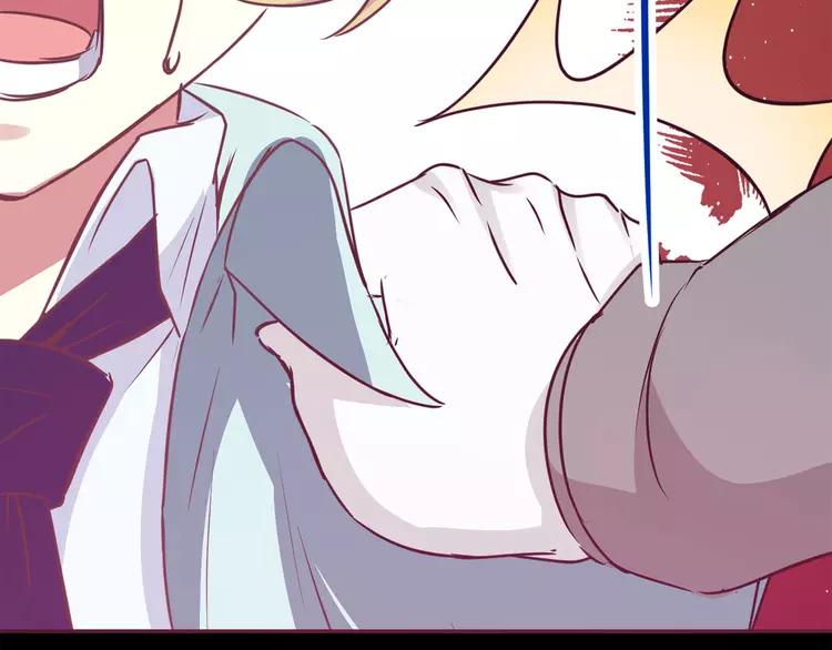 015 自私的正义（2）(1/4)-第16话