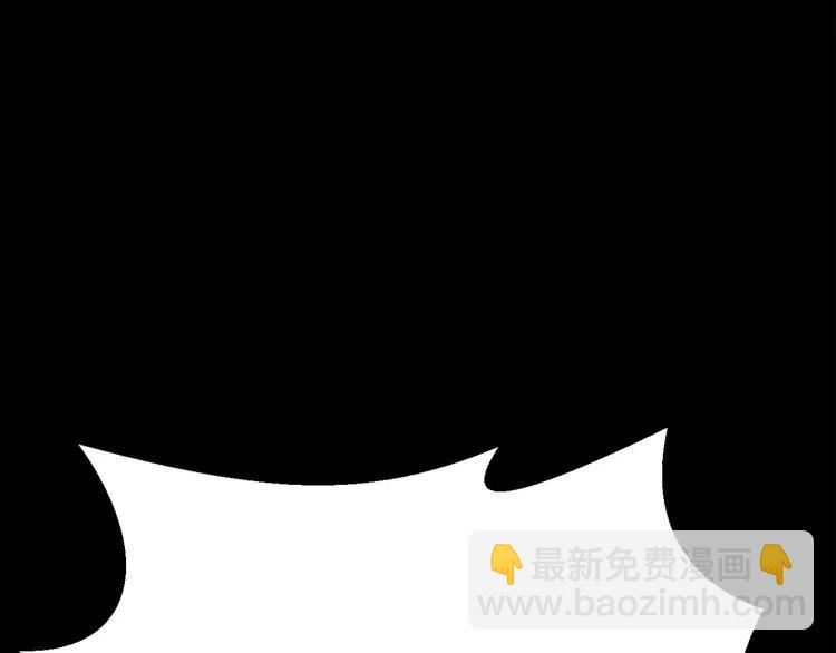 015 自私的正义（2）(1/4)-第16话