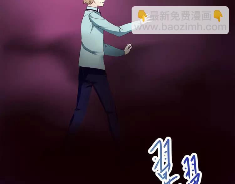 015 自私的正义（2）(1/4)-第16话