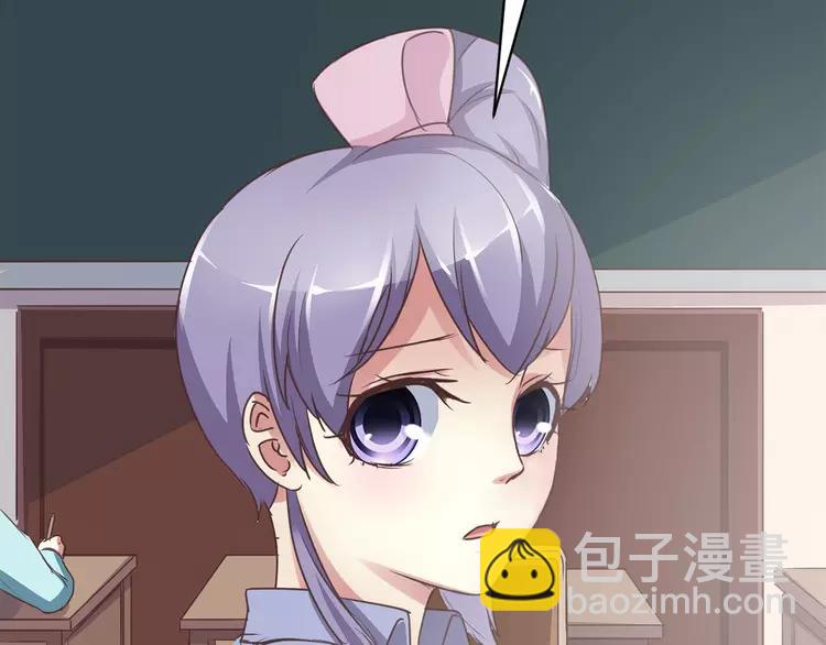 015 自私的正义（2）(1/4)-第16话