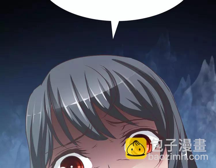 017 自私的正义（4）(1/4)-第18话