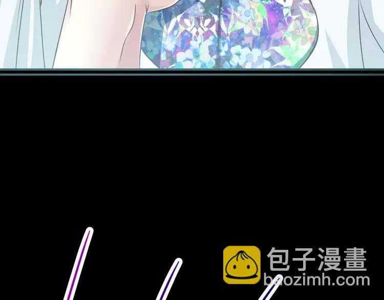 017 自私的正义（4）(1/4)-第18话