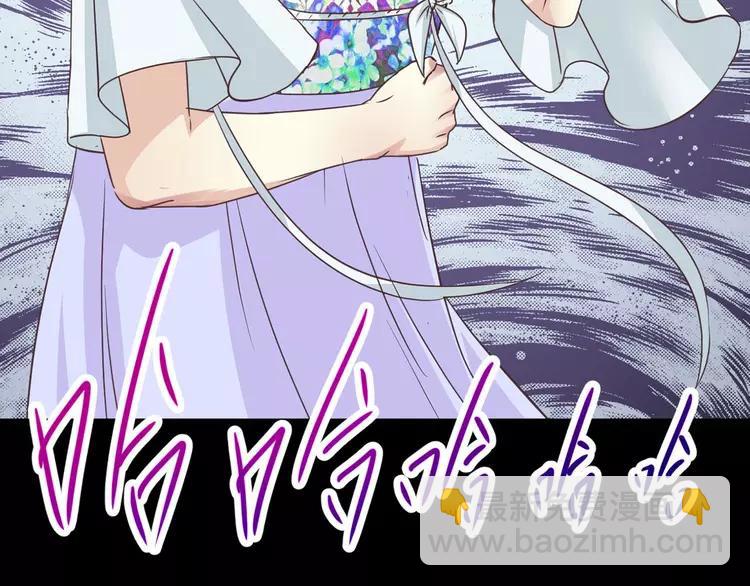 017 自私的正义（4）(1/4)-第18话