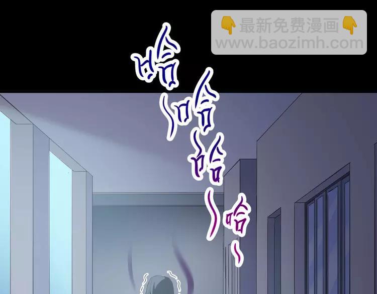 017 自私的正义（4）(1/4)-第18话