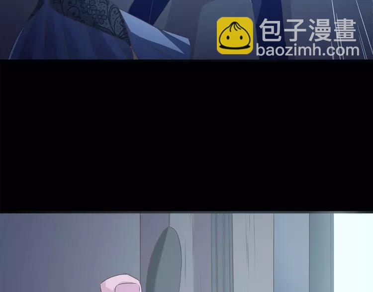 017 自私的正义（4）(1/4)-第18话