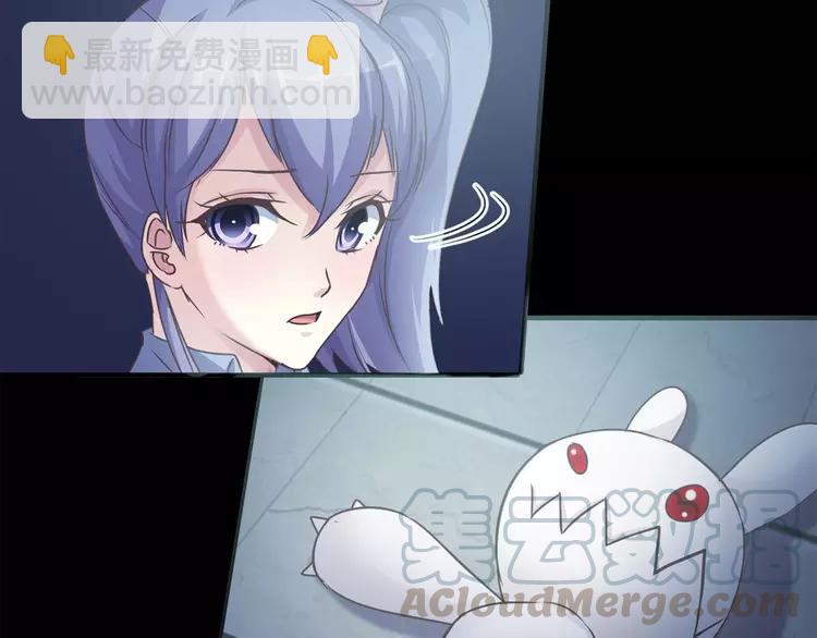 017 自私的正义（4）(1/4)-第18话