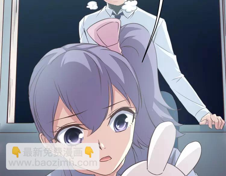 017 自私的正义（4）(1/4)-第18话