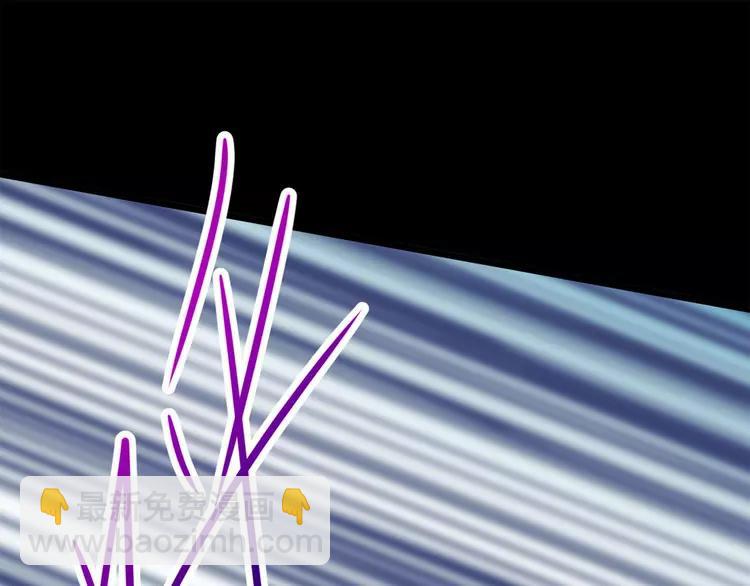 017 自私的正义（4）(1/4)-第18话