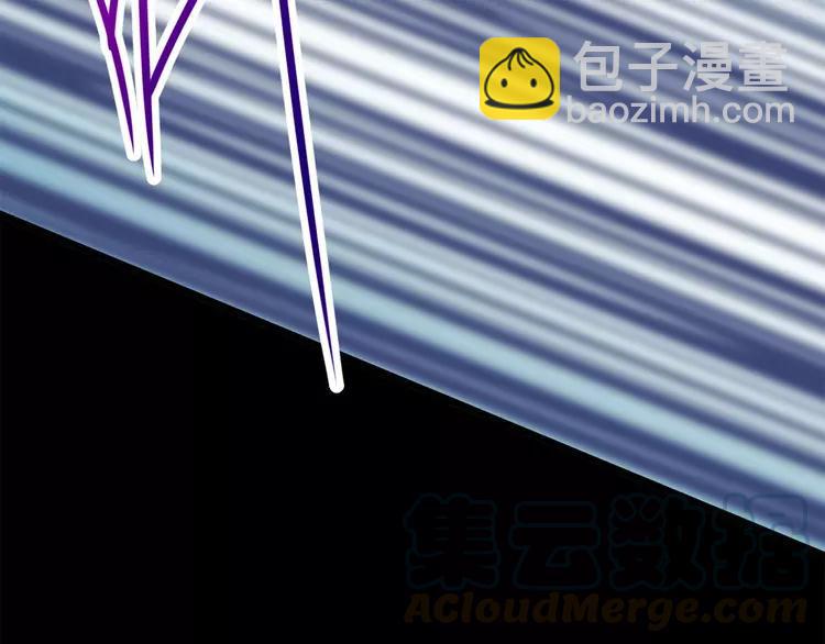 017 自私的正义（4）(1/4)-第18话