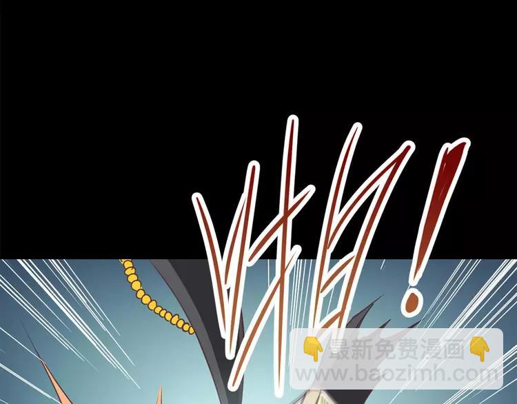 017 自私的正义（4）(1/4)-第18话