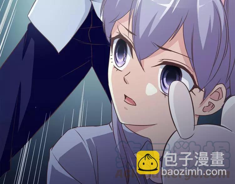 017 自私的正义（4）(1/4)-第18话