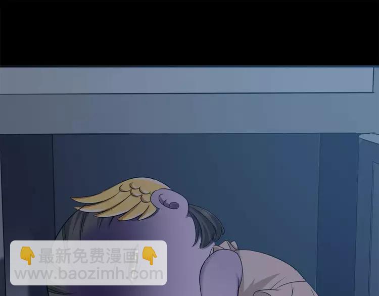 019 宝贝对不起（中）(1/3)-第20话