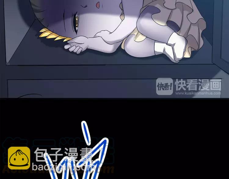 019 宝贝对不起（中）(1/3)-第20话