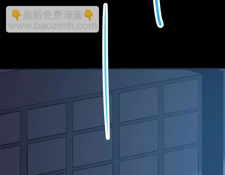 019 宝贝对不起（中）(1/3)-第20话