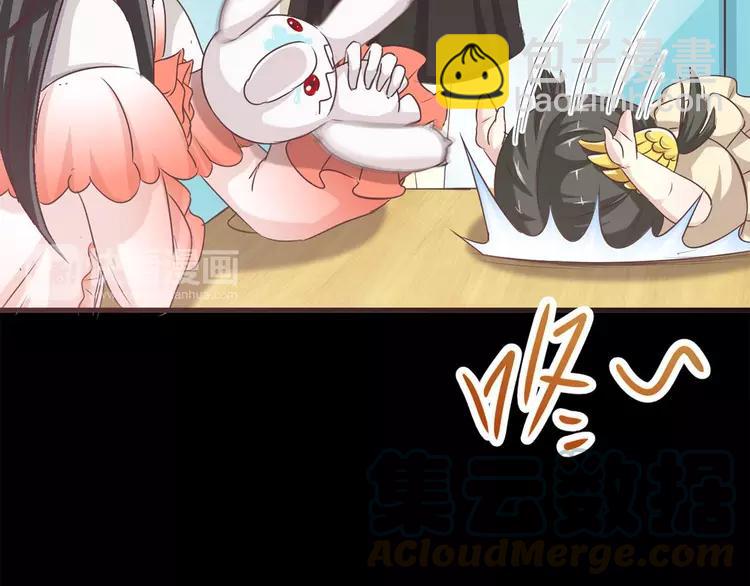 019 宝贝对不起（中）(1/3)-第20话