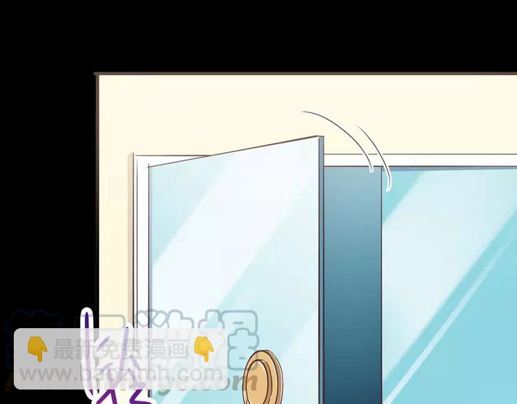 019 宝贝对不起（中）(1/3)-第20话