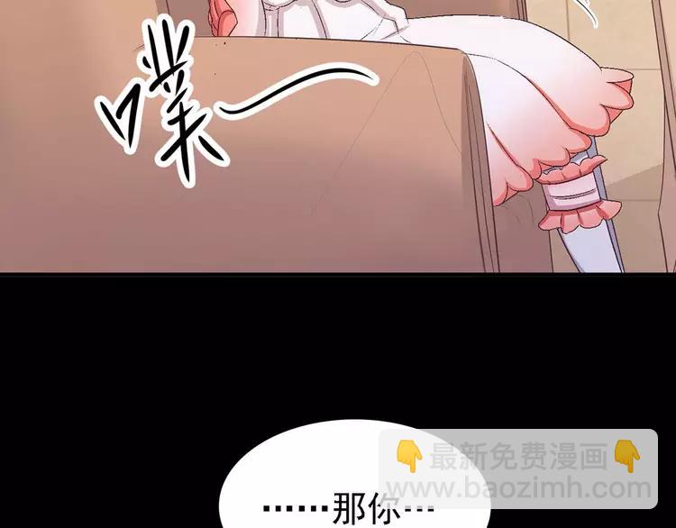 021 独爱（上）(1/4)-第22话