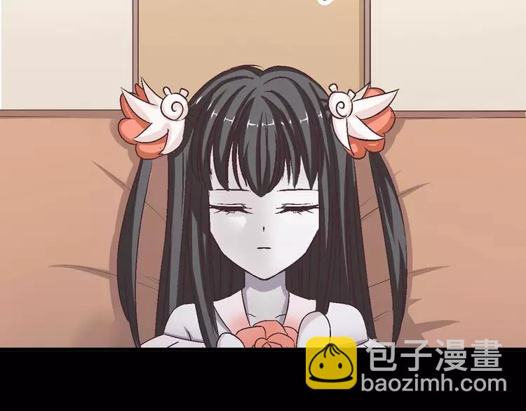 021 独爱（上）(1/4)-第22话