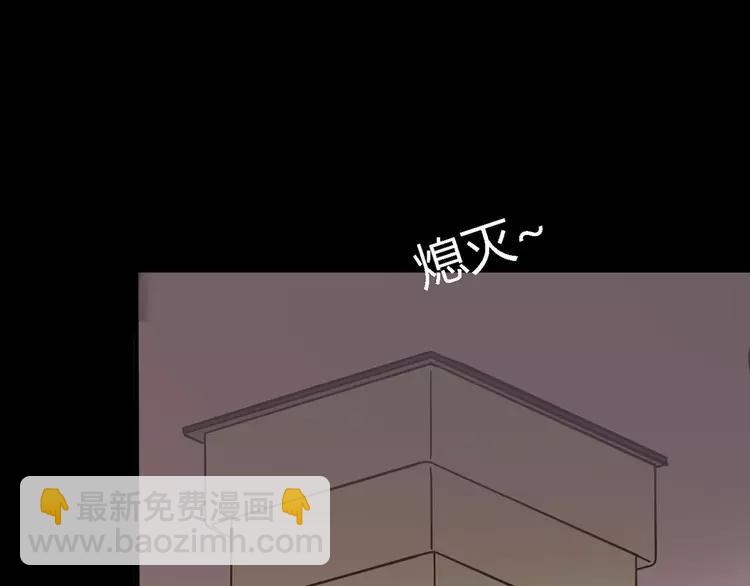 021 独爱（上）(1/4)-第22话