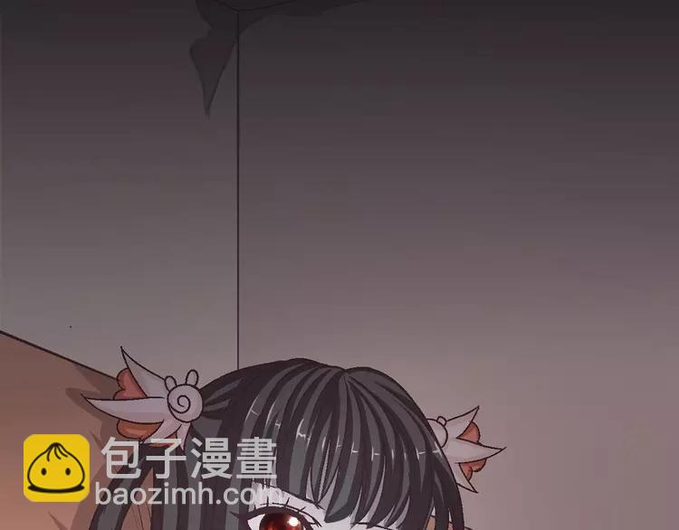 021 独爱（上）(1/4)-第22话