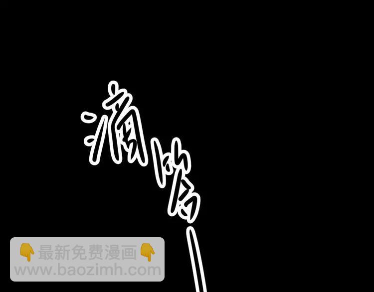 021 独爱（上）(1/4)-第22话