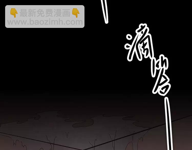 021 独爱（上）(1/4)-第22话