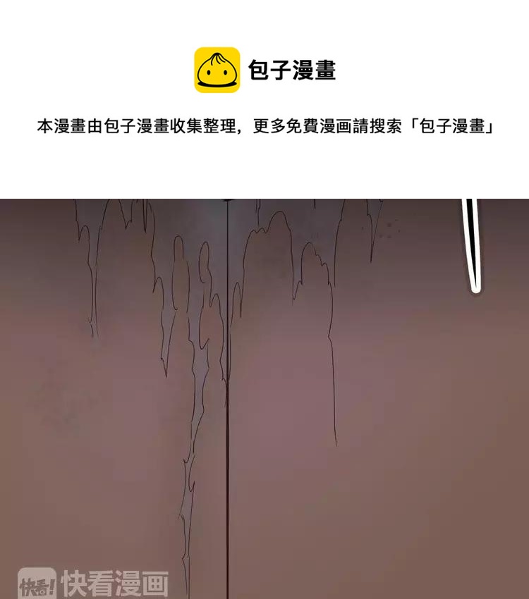 021 独爱（上）(1/4)-第22话