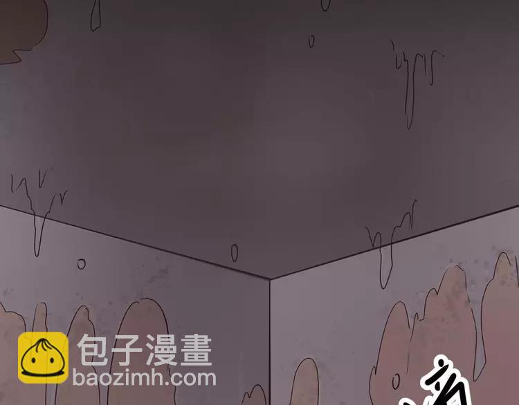 021 独爱（上）(1/4)-第22话