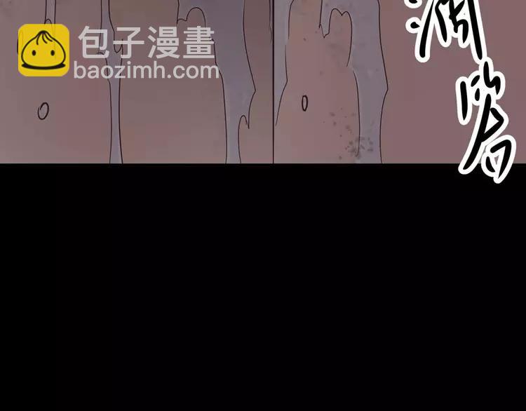 021 独爱（上）(1/4)-第22话