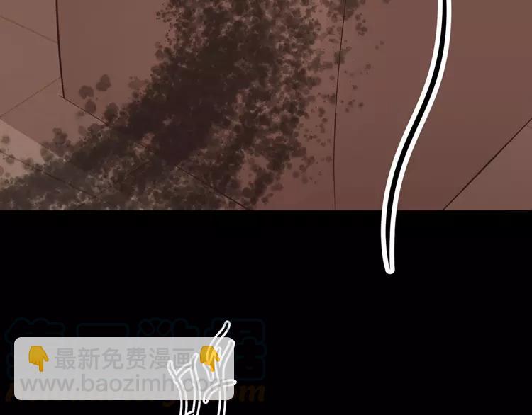 021 独爱（上）(1/4)-第22话