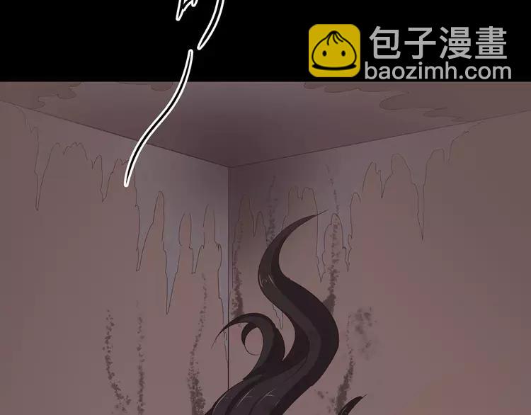 021 独爱（上）(1/4)-第22话