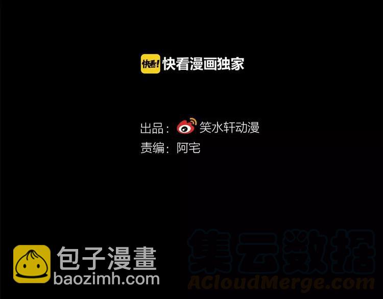 021 独爱（上）(1/4)-第22话