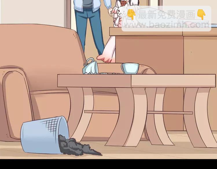 021 独爱（上）(1/4)-第22话