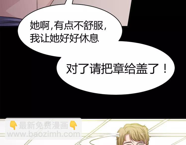 021 独爱（上）(1/4)-第22话