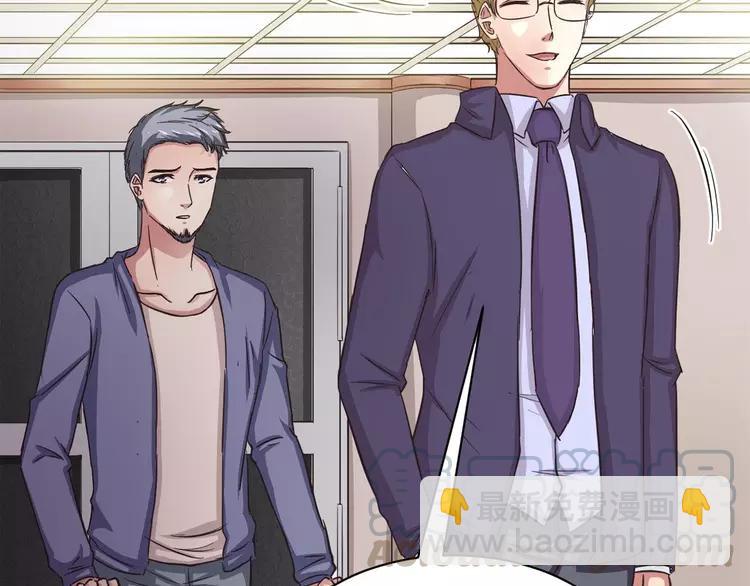 021 独爱（上）(1/4)-第22话