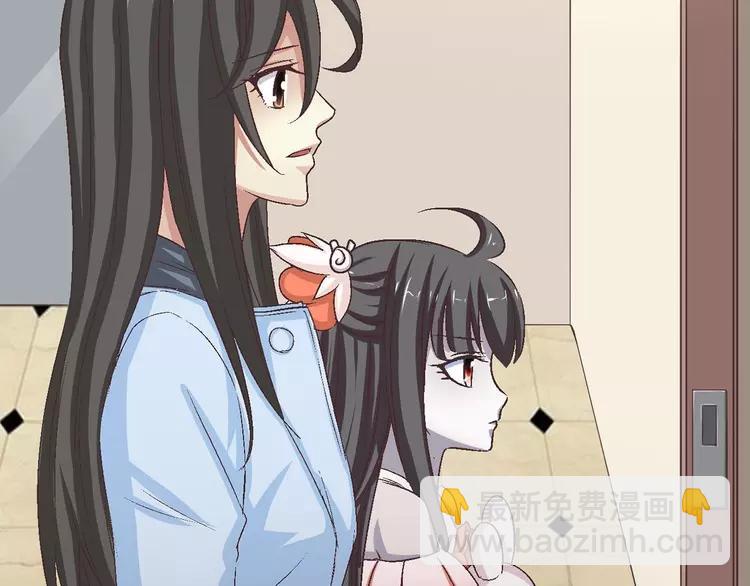 021 独爱（上）(1/4)-第22话