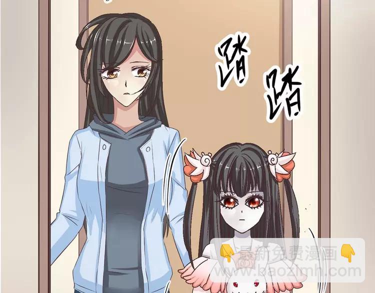 021 独爱（上）(1/4)-第22话