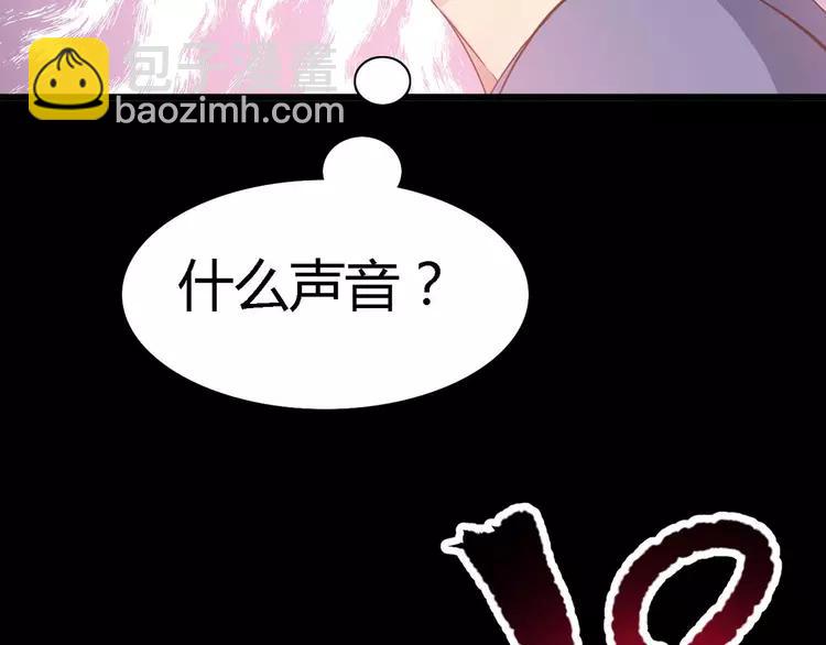 023 独爱（下）(1/3)-第24话