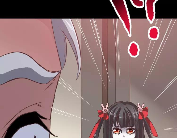 023 独爱（下）(1/3)-第24话