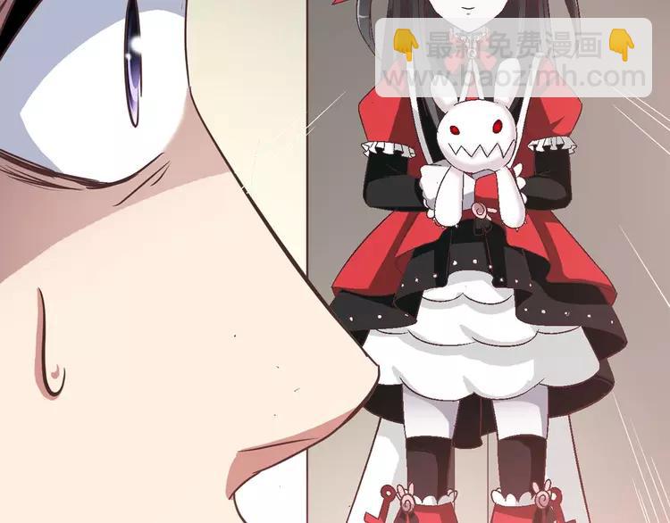 023 独爱（下）(1/3)-第24话