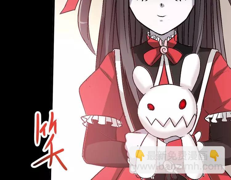 023 独爱（下）(1/3)-第24话