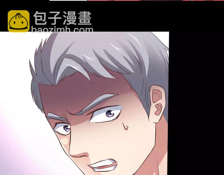 023 独爱（下）(1/3)-第24话