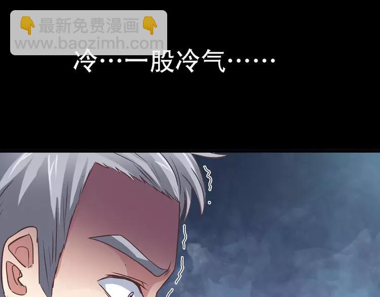 023 独爱（下）(1/3)-第24话