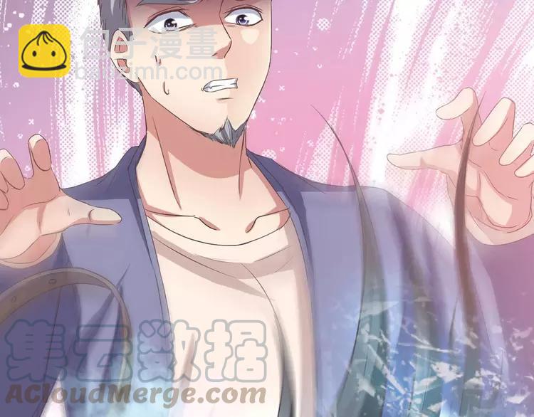 023 独爱（下）(1/3)-第24话