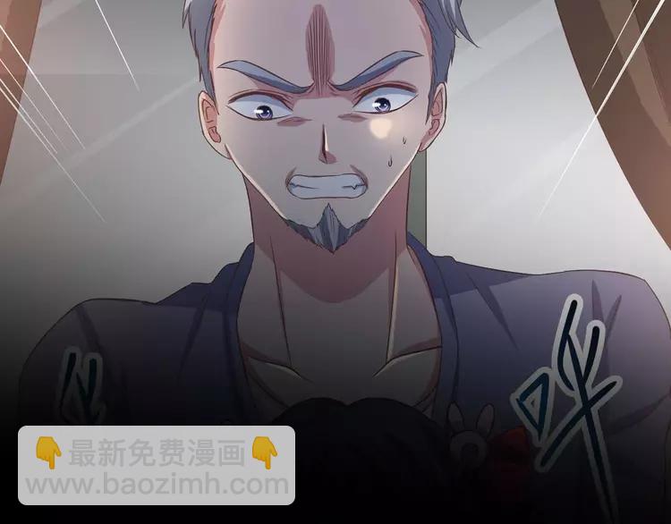 023 独爱（下）(1/3)-第24话