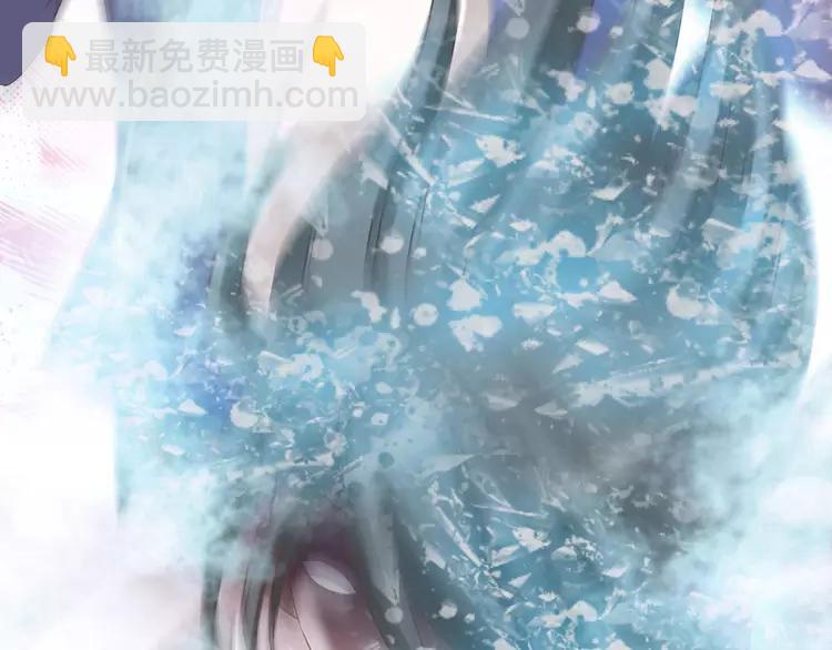 023 独爱（下）(1/3)-第24话