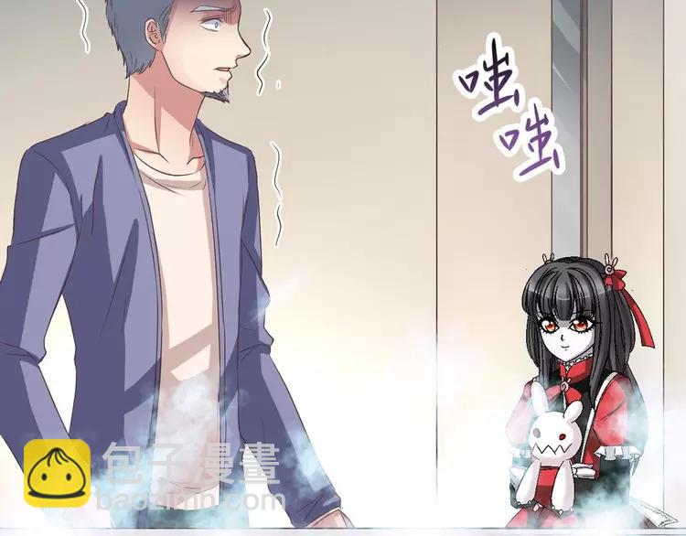 023 独爱（下）(1/3)-第24话